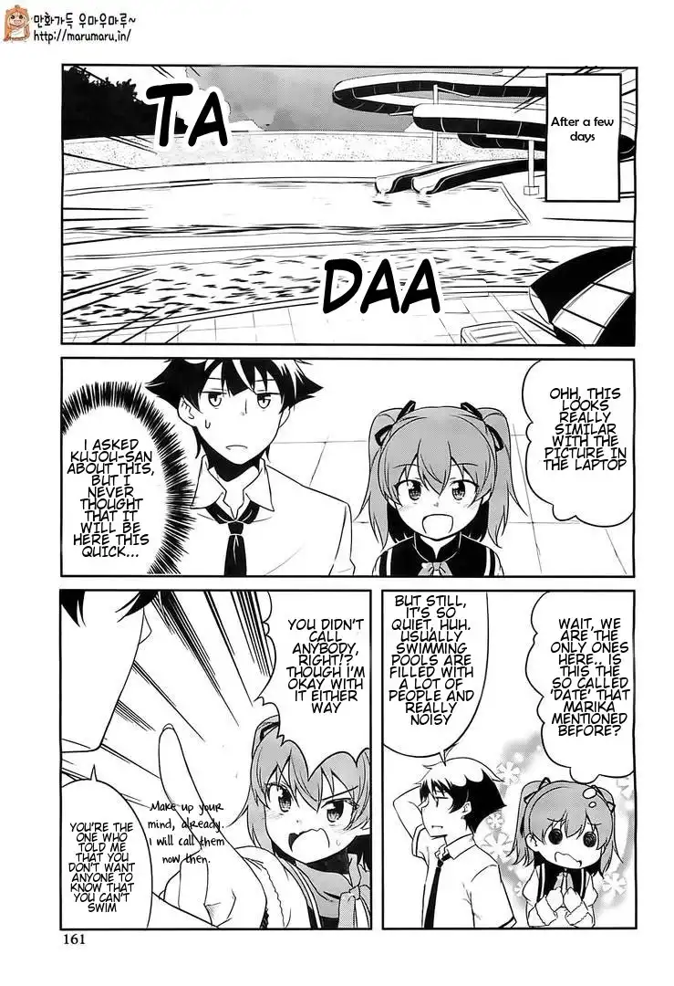 Ore ga Ojou-sama Gakkou ni -Shomin Sample- Toshite Rachirareta Ken Chapter 2 14